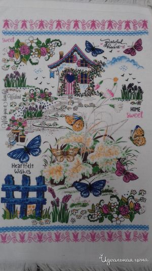 Полотенце махровое AKIPEK, цвет Мультиколор