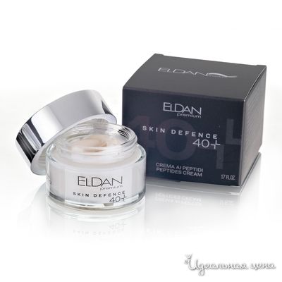 Крем пептидный для активного антивозрастного ухода за кожей после 40 лет, 50 мл, ELDAN