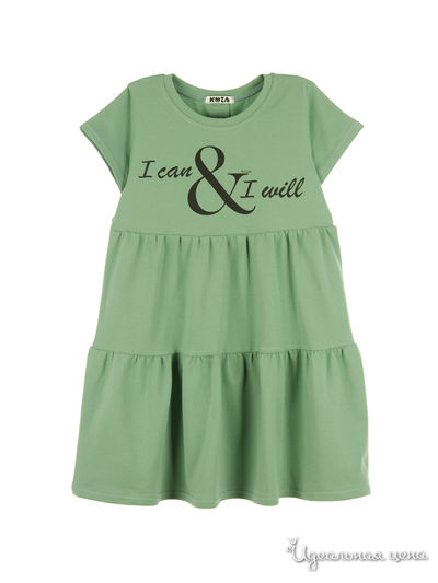 Платье Kuza, цвет зеленый гранит