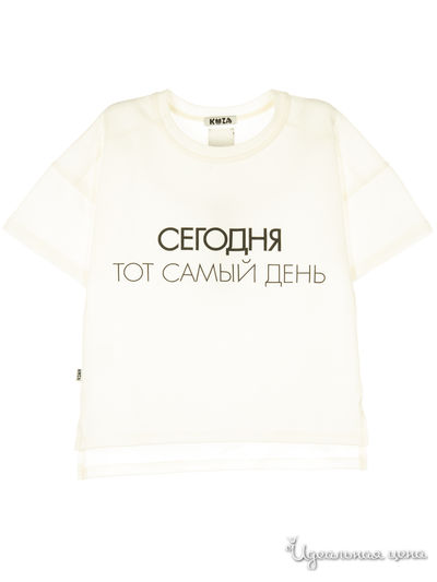 Футболка Kuza, цвет молоко