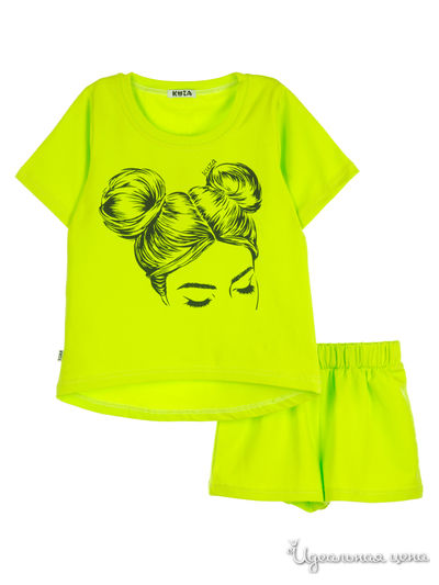 Костюм Kuza, цвет салатовый
