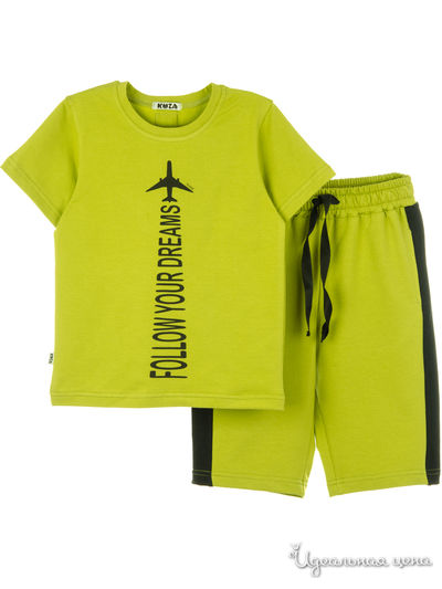 Костюм Kuza, цвет фисташка