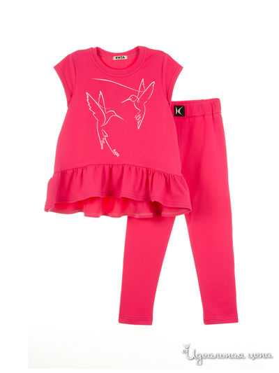 Костюм Kuza, цвет фуксия