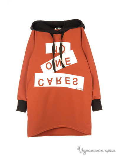 Платье Kuza, цвет пряная корица