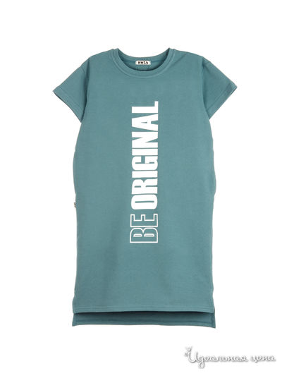 Платье Kuza, цвет морская волна