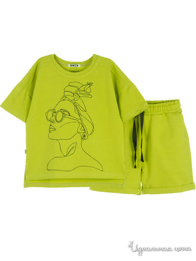 Костюм Kuza, цвет фисташка