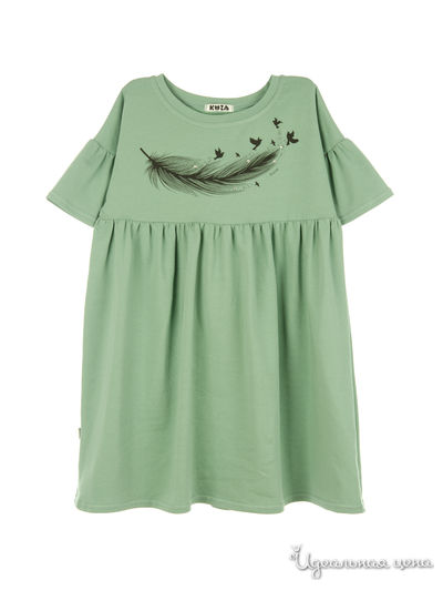 Платье Kuza, цвет зеленый гранит