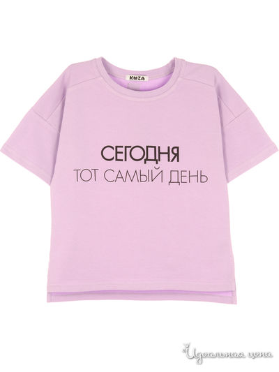 Футболка Kuza, цвет сирень