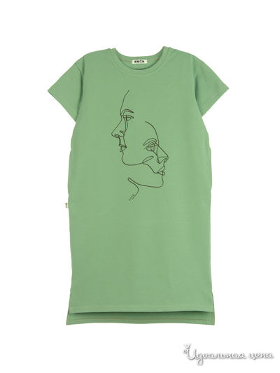 Платье Kuza, цвет зеленый гранит