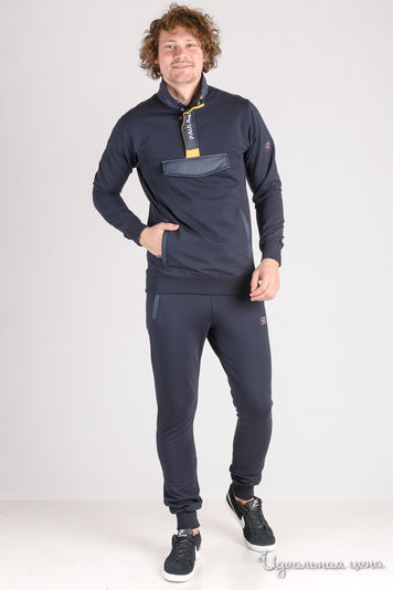 Костюм спортивный Paul & Shark, цвет Синий