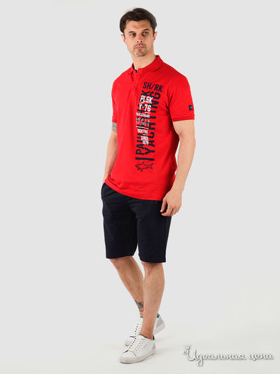 Шорты Paul & Shark, цвет Синий