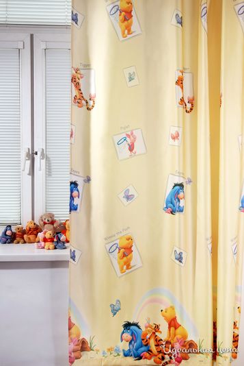 Шторы TAC, цвет Желтый