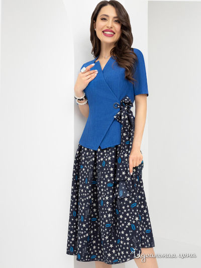  Charutti, цвет синий