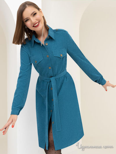  Charutti, цвет бирюзовый