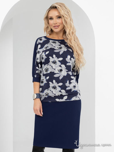  Charutti, цвет синий