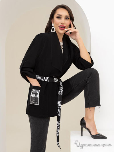  Charutti, цвет черный