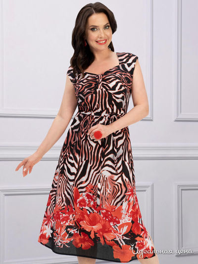  Charutti, цвет разноцветный