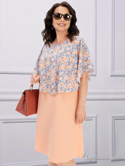  Charutti, цвет бежевый