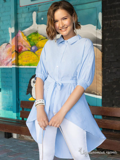  Charutti, цвет голубой