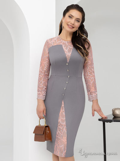  Charutti, цвет серый