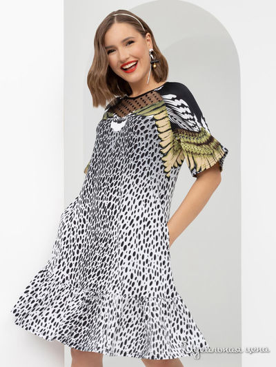  Charutti, цвет разноцветный