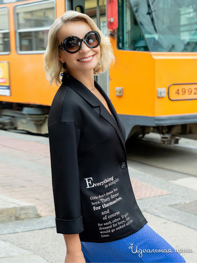  Charutti, цвет черный