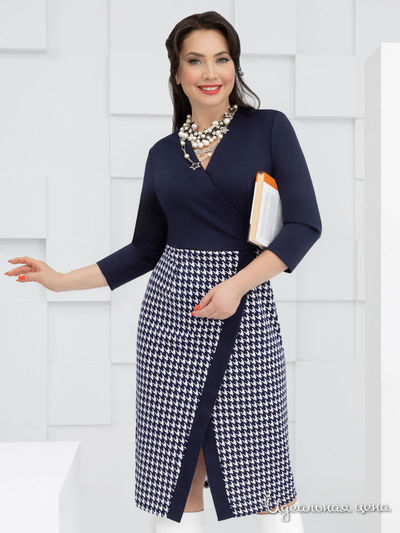  Charutti, цвет синий