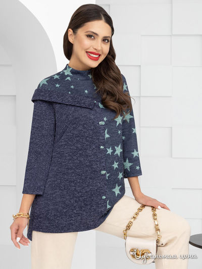  Charutti, цвет синий