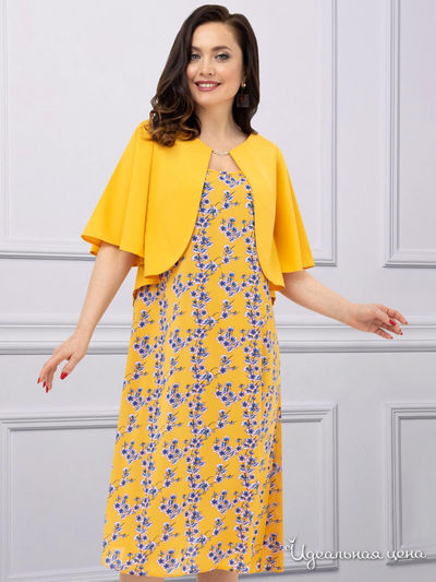  CHARUTTIMODA, цвет желтый