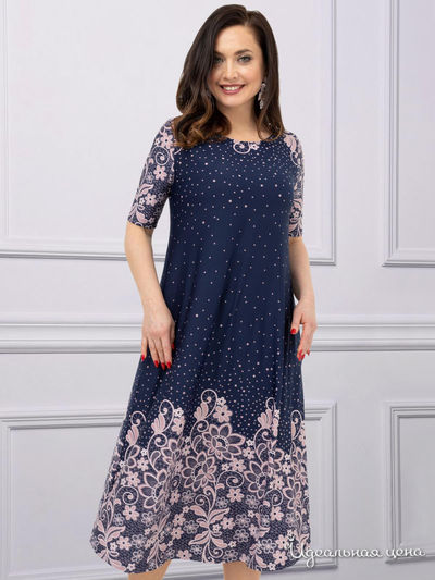  Charutti, цвет синий