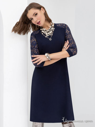  Charutti, цвет синий