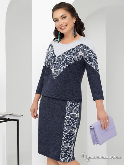  Charutti, цвет синий