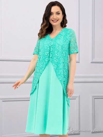  Charutti, цвет бирюзовый