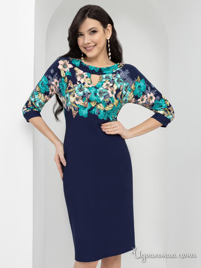  CHARUTTIMODA, цвет разноцветный