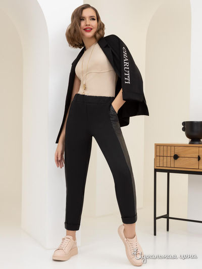  Charutti, цвет черный