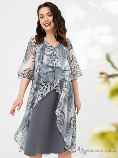  CHARUTTIMODA, цвет серый