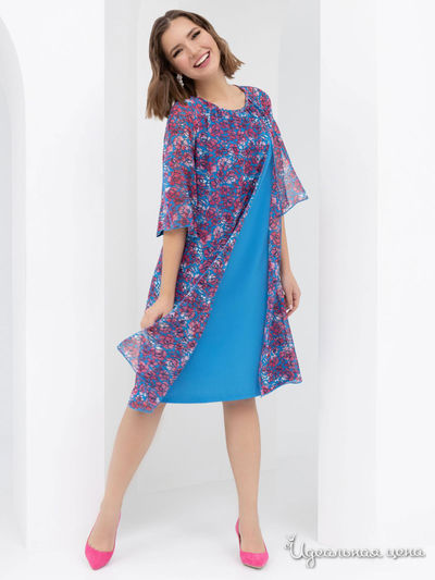  Charutti, цвет разноцветный