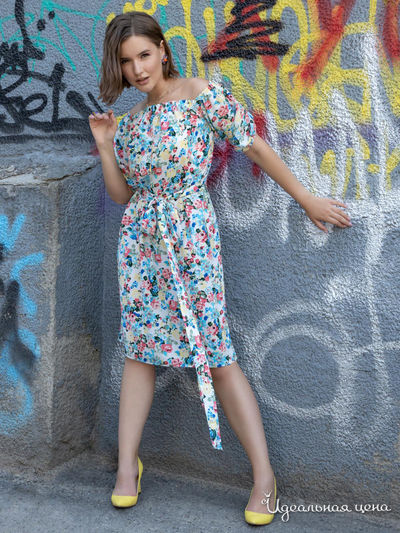  Charutti, цвет разноцветный