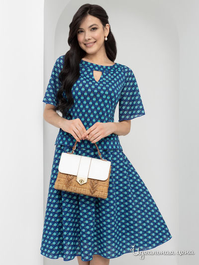  Charutti, цвет синий