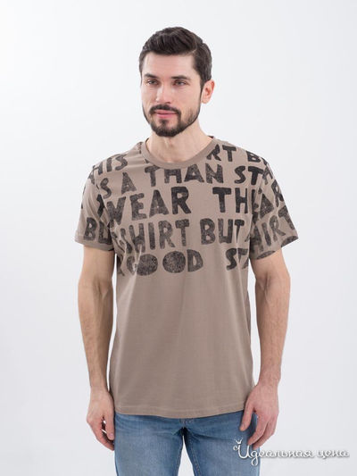  Giovedi, цвет бежевый