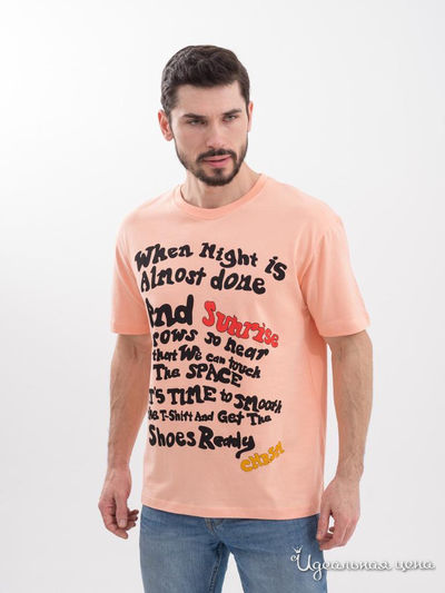  Giovedi, цвет персиковый