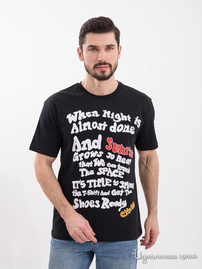  Giovedi, цвет черный