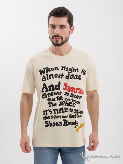  Giovedi, цвет молочный