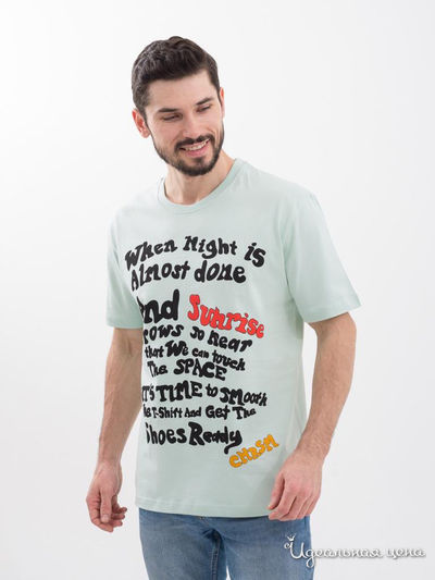  Giovedi, цвет белый