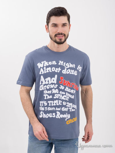  Giovedi, цвет синий