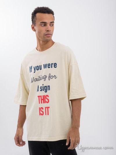  Giovedi, цвет молочный