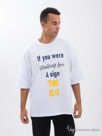  Giovedi, цвет белый