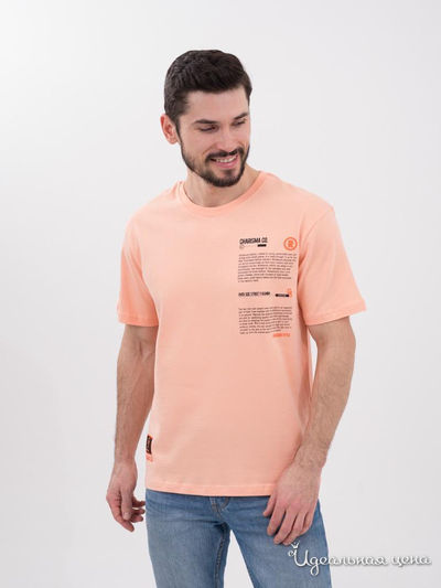  Giovedi, цвет персиковый