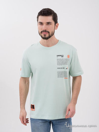  Giovedi, цвет мятный