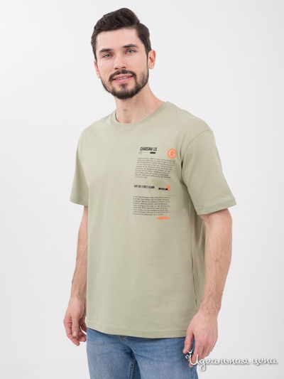  Giovedi, цвет хаки